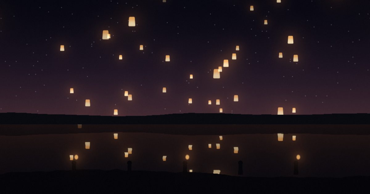 Lantern Festival