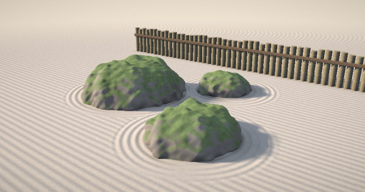 Rock Garden