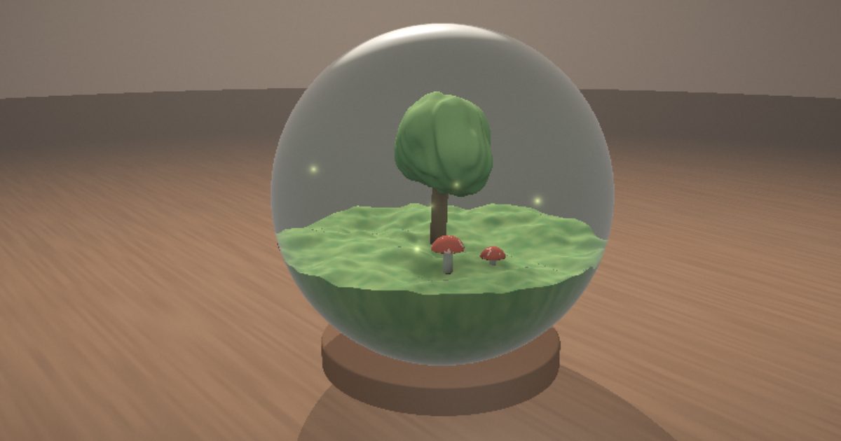 Terrarium